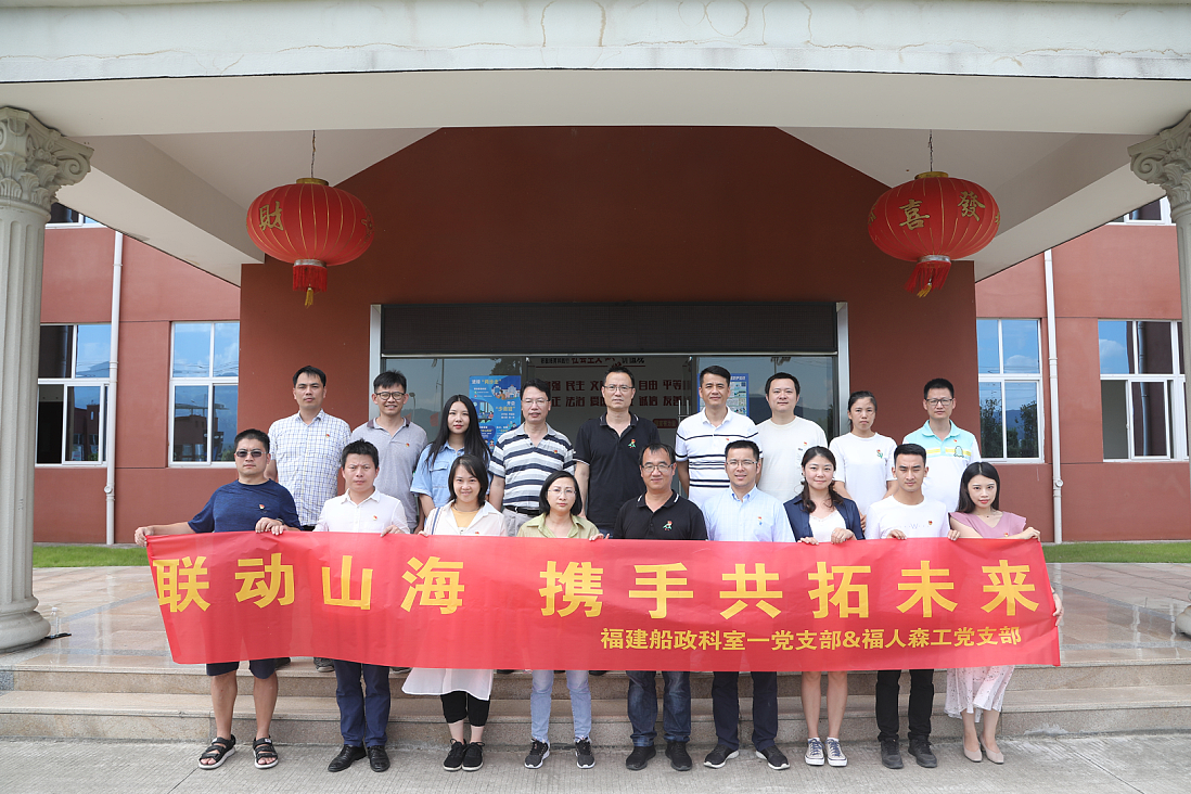 微信圖片_20200904145626.png