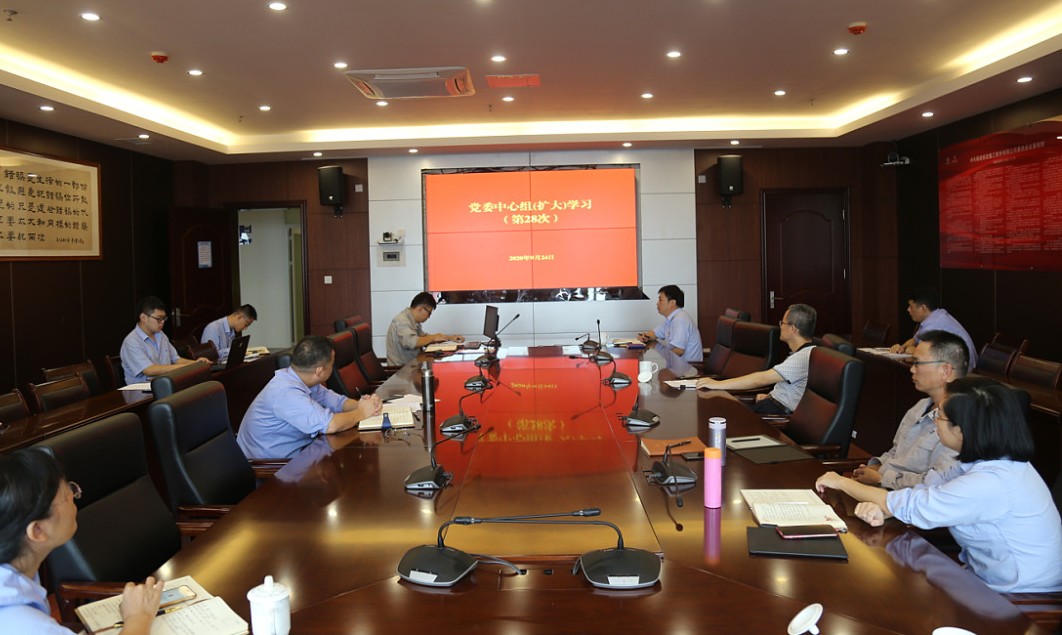微信圖片_20200925082646.jpg